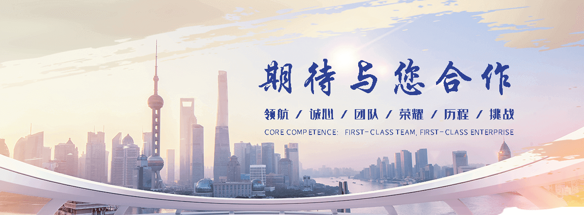 尚志办公玻璃隔断,办公玻璃隔断